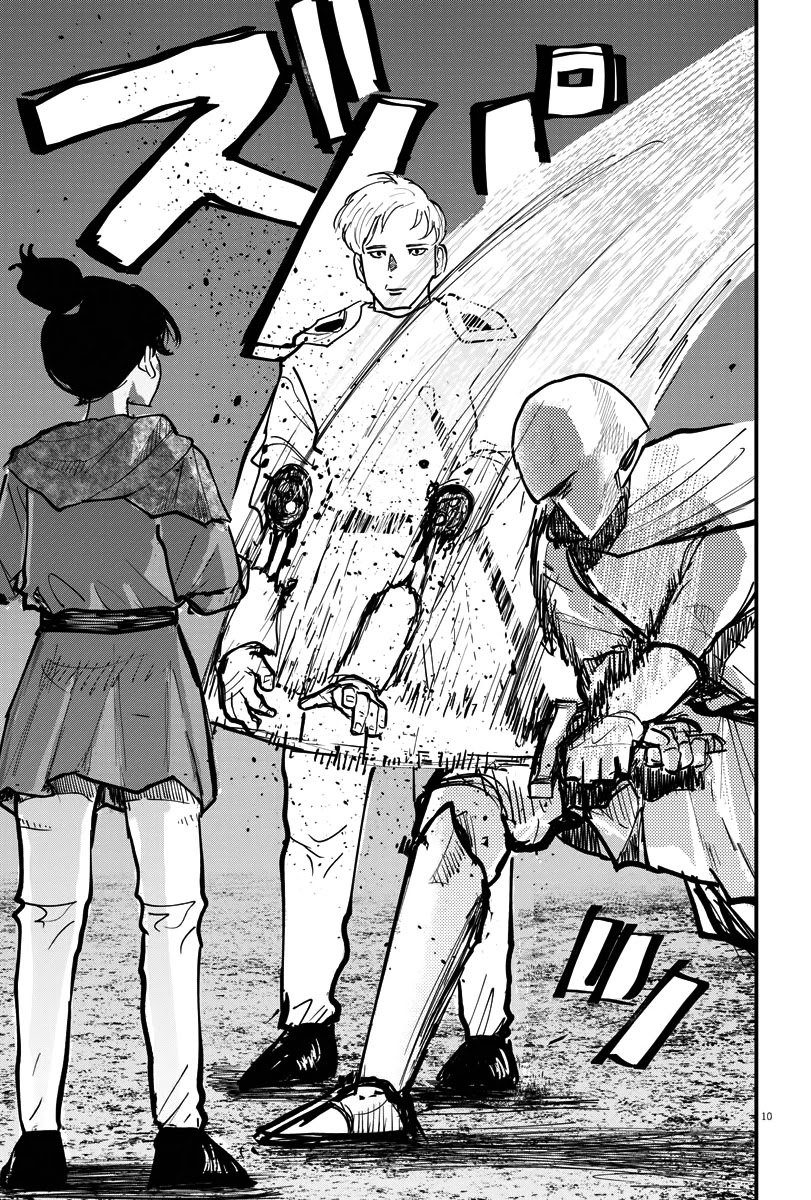 Chi - Chikyuu no Undou ni Tsuite Chapter 42 page 9 - Chapter 42