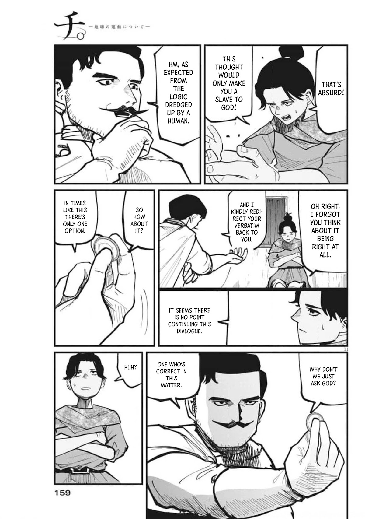 Chi - Chikyuu no Undou ni Tsuite Chapter 43 page 11 - Chapter 43