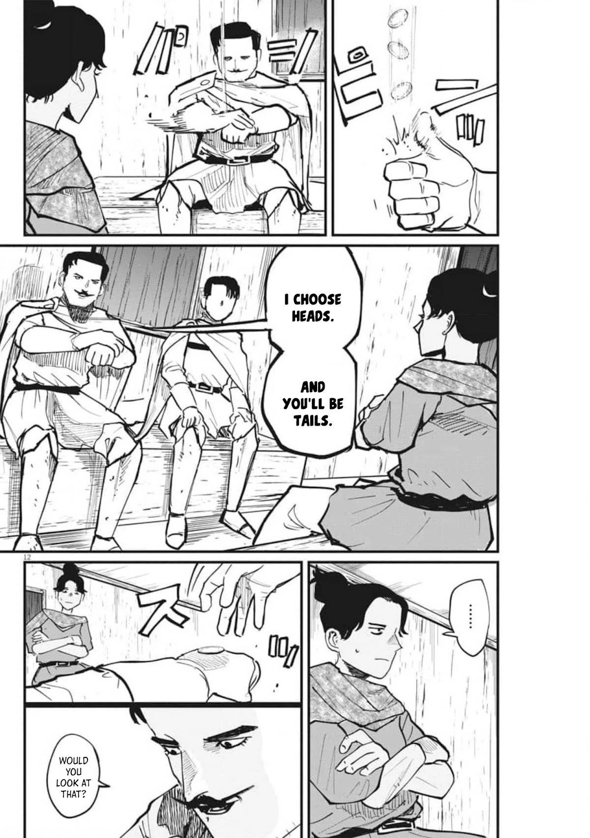 Chi - Chikyuu no Undou ni Tsuite Chapter 43 page 12 - Chapter 43