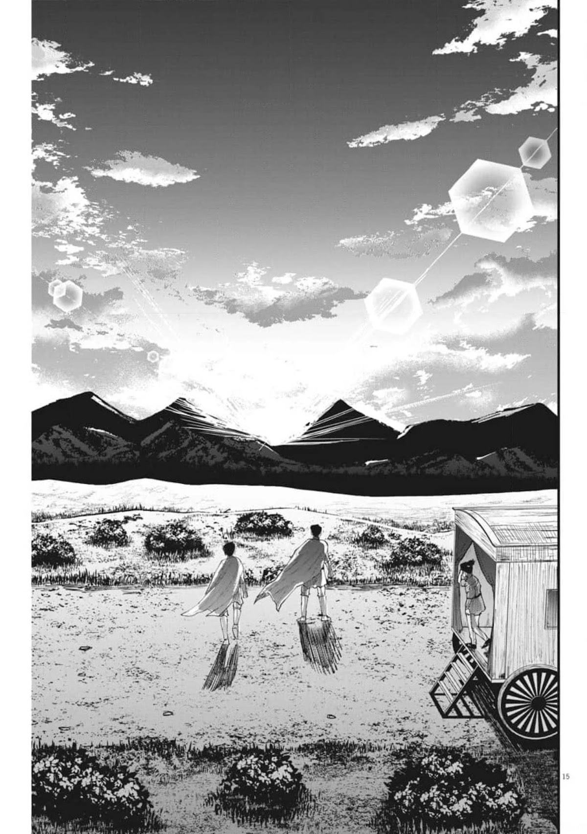 Chi - Chikyuu no Undou ni Tsuite Chapter 43 page 15 - Chapter 43