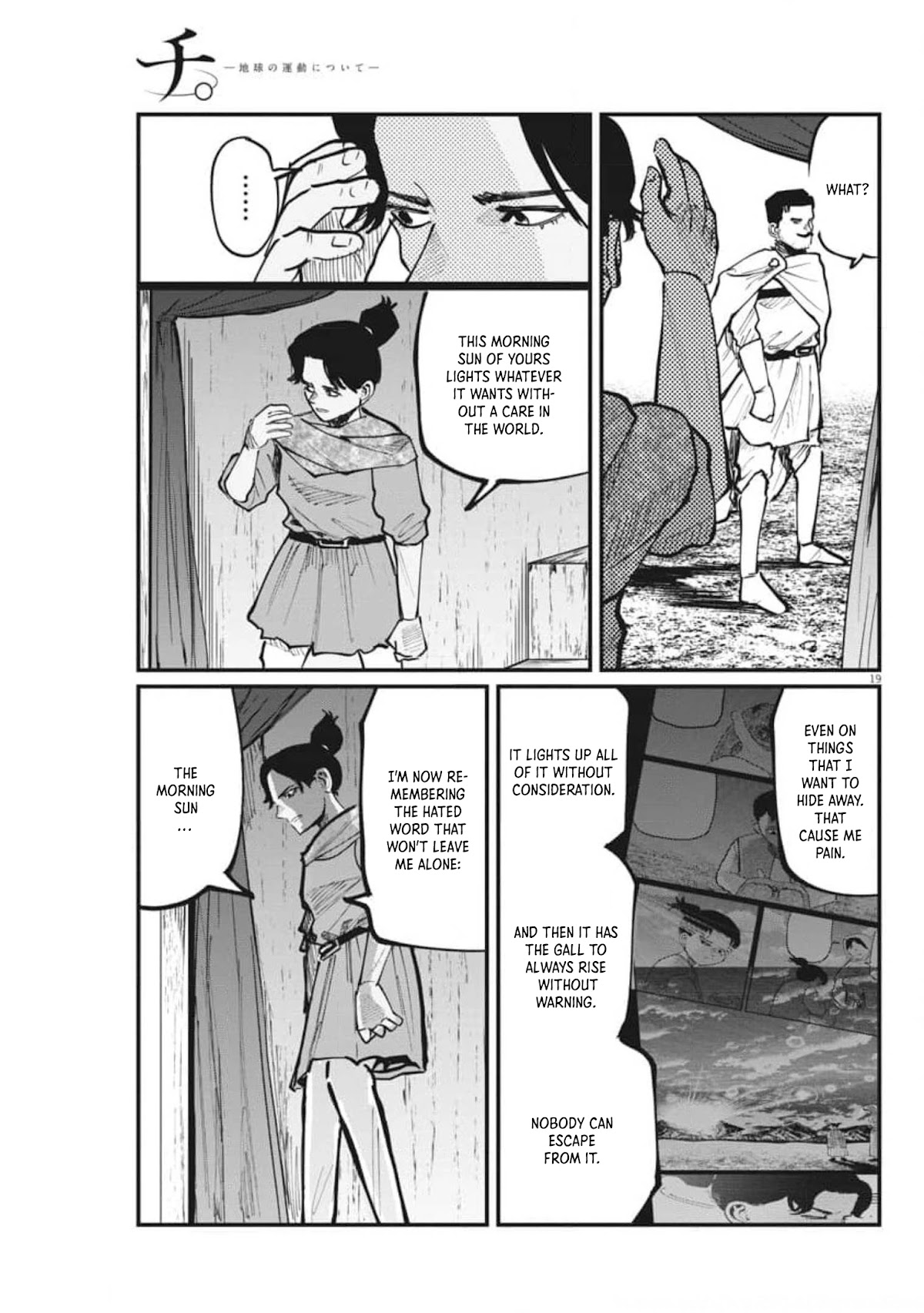 Chi - Chikyuu no Undou ni Tsuite Chapter 43 page 19 - Chapter 43
