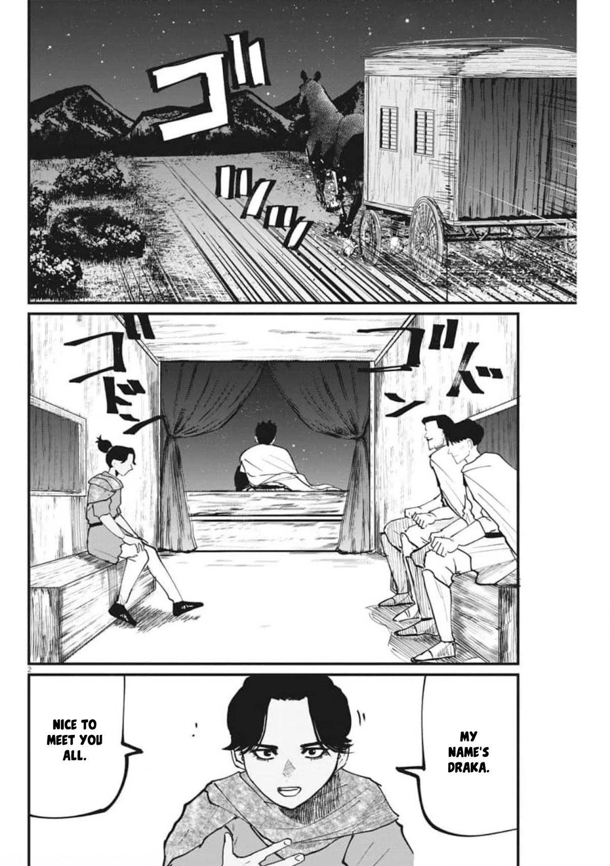Chi - Chikyuu no Undou ni Tsuite Chapter 43 page 2 - Chapter 43