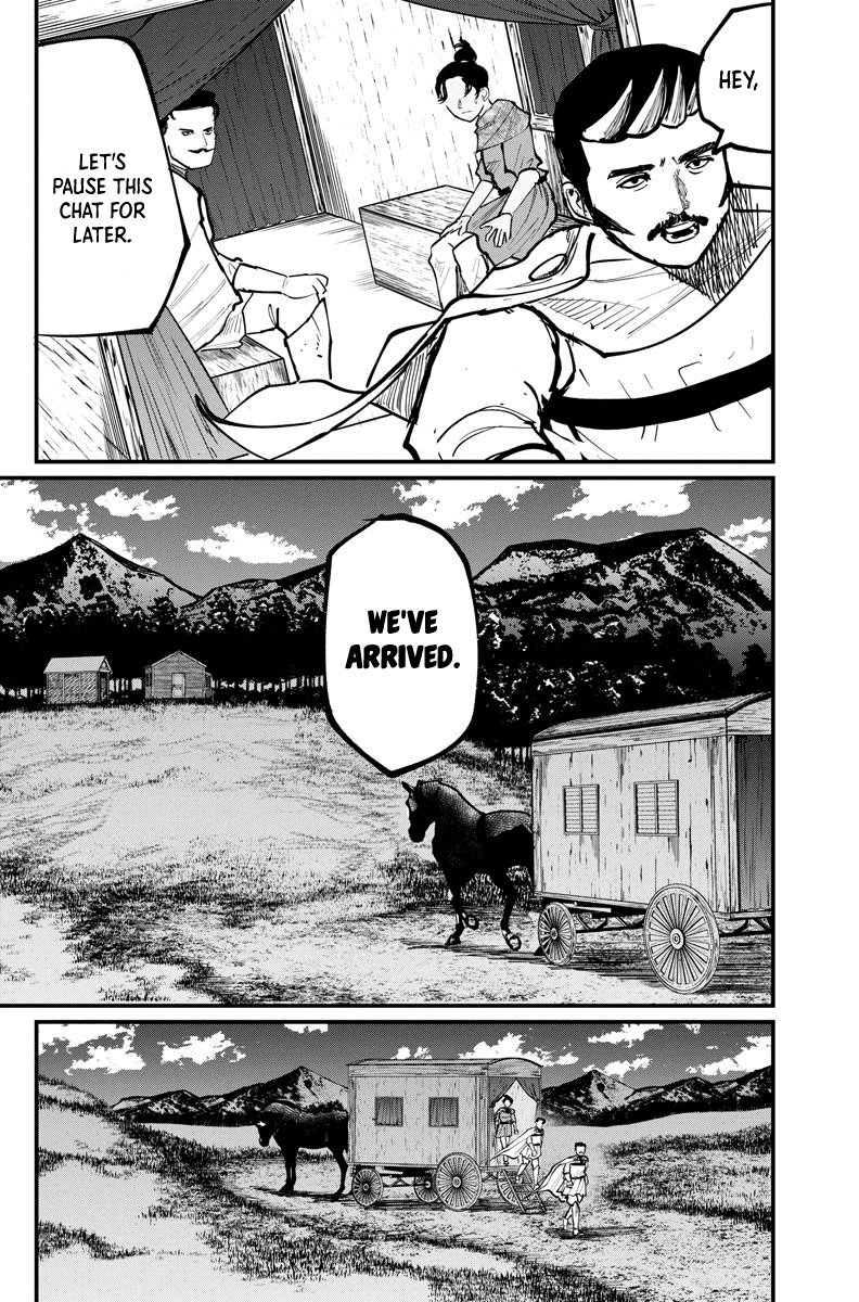 Chi - Chikyuu no Undou ni Tsuite Chapter 44 page 11 - Chapter 44