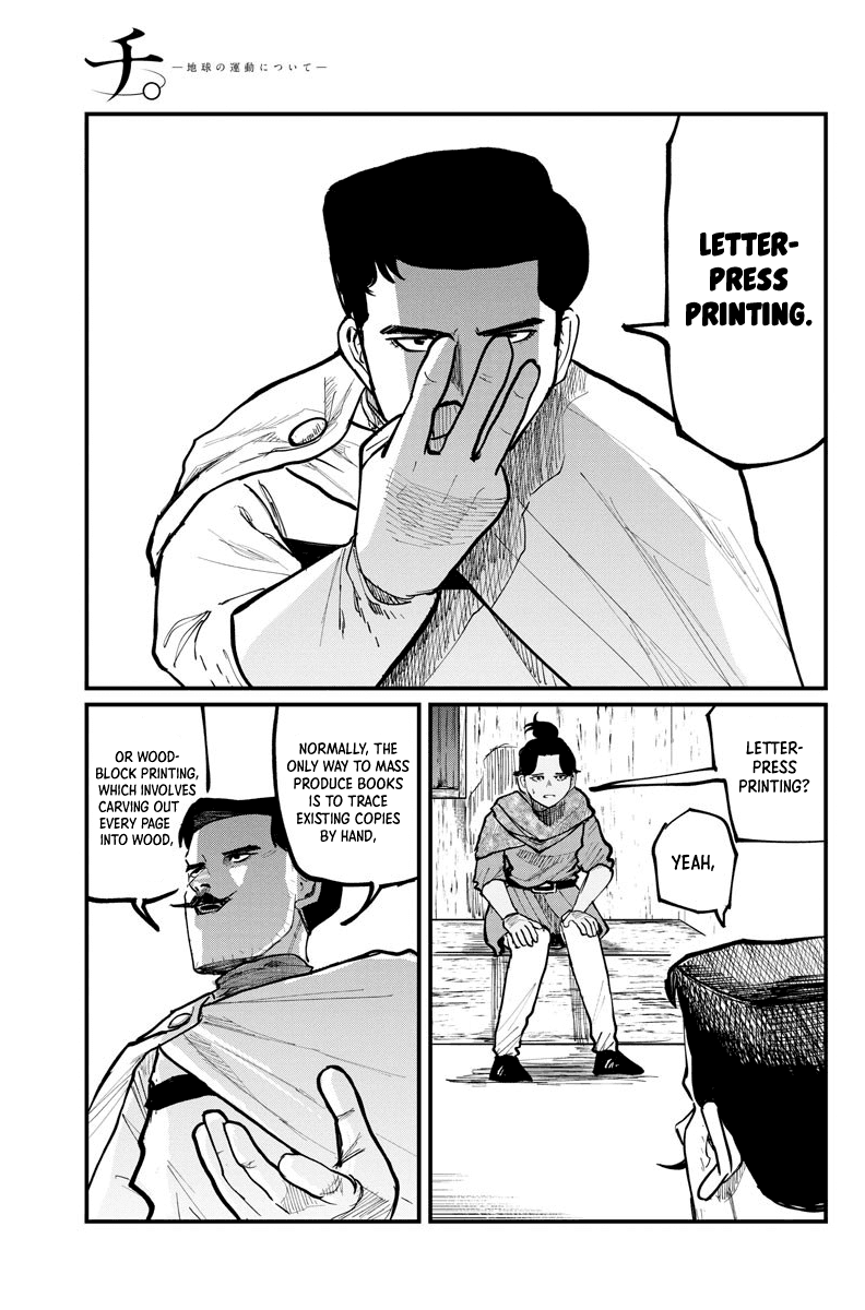 Chi - Chikyuu no Undou ni Tsuite Chapter 44 page 3 - Chapter 44
