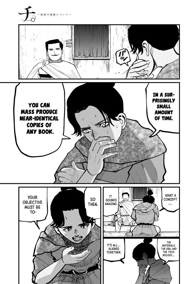 Chi - Chikyuu no Undou ni Tsuite Chapter 44 page 5 - Chapter 44