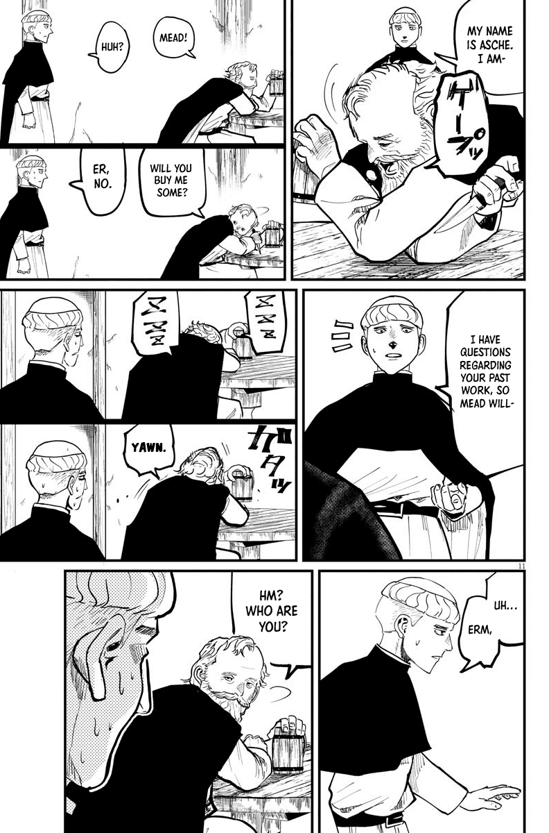 Chi - Chikyuu no Undou ni Tsuite Chapter 45 page 11 - Chapter 45