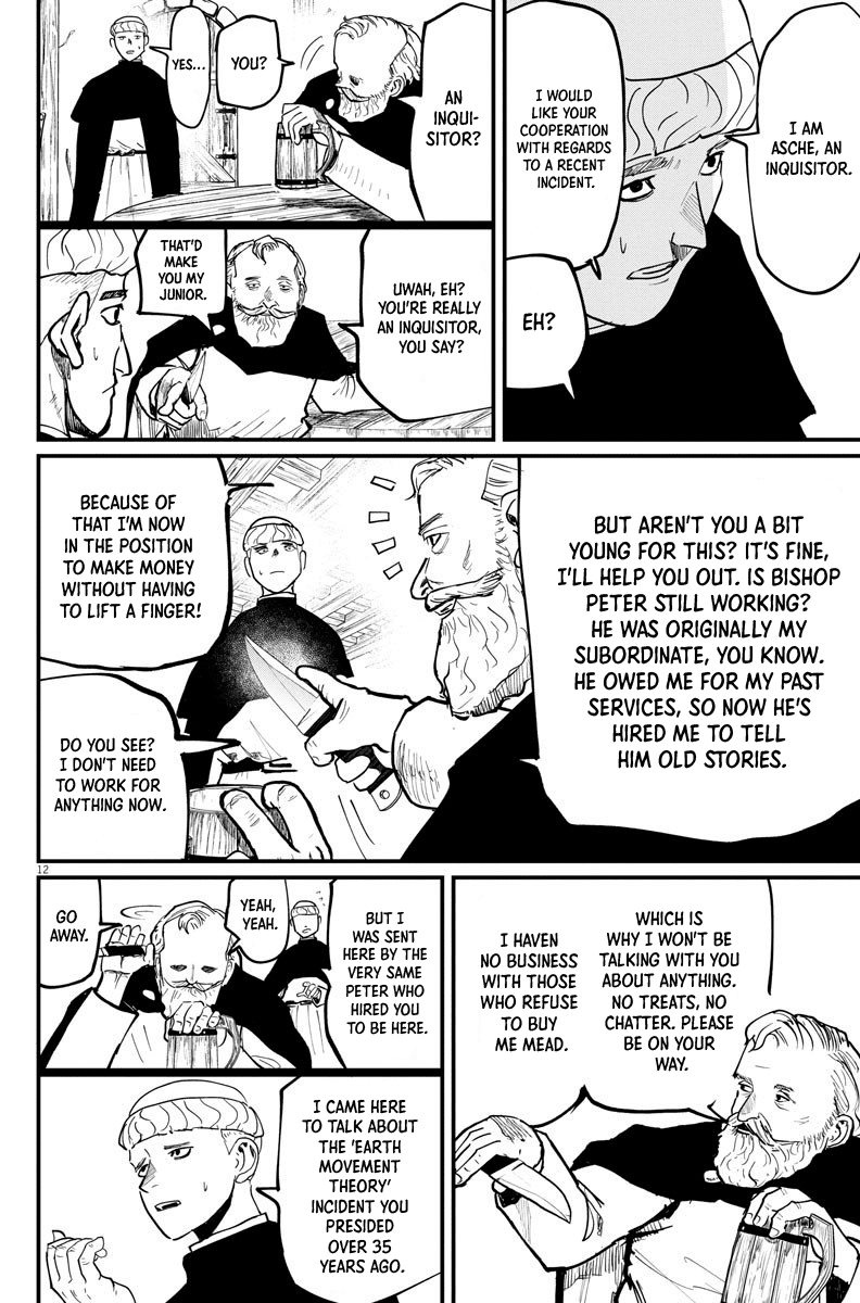 Chi - Chikyuu no Undou ni Tsuite Chapter 45 page 12 - Chapter 45