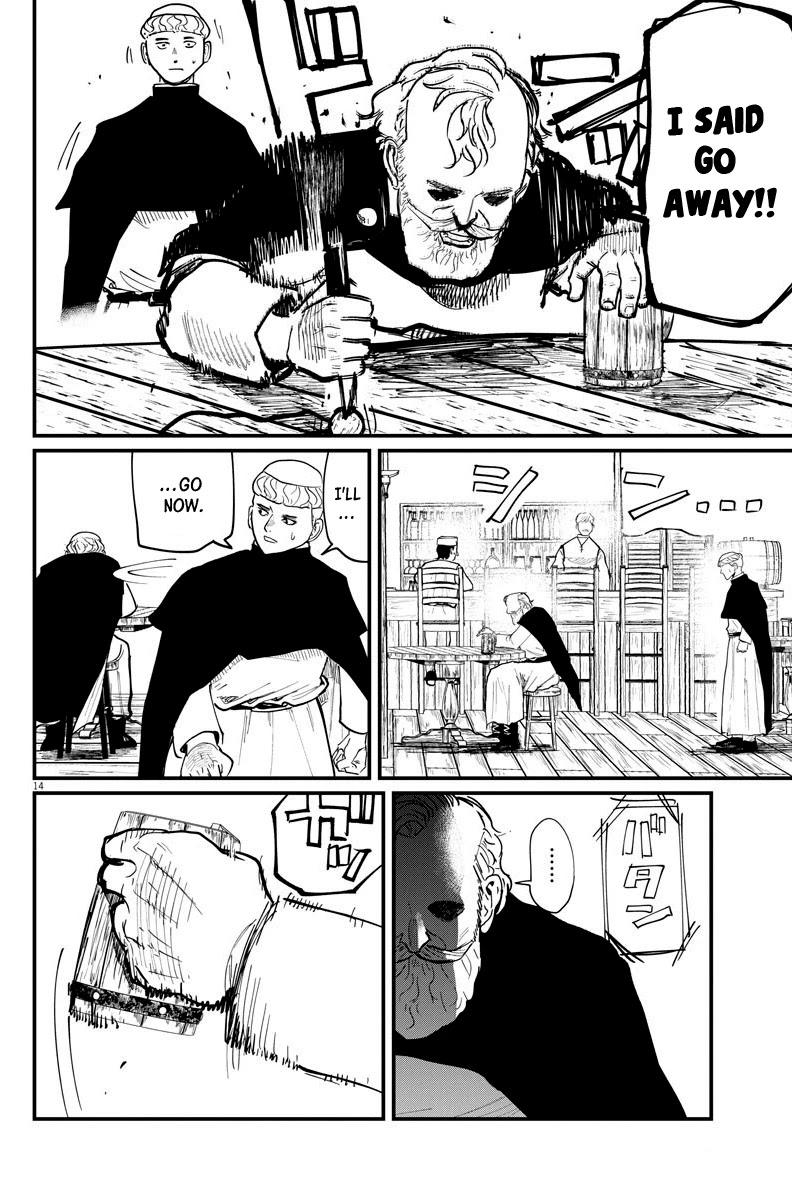 Chi - Chikyuu no Undou ni Tsuite Chapter 45 page 14 - Chapter 45