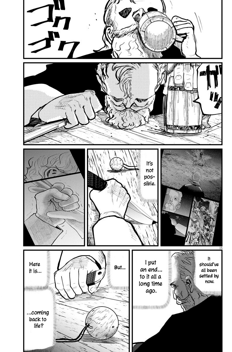 Chi - Chikyuu no Undou ni Tsuite Chapter 45 page 15 - Chapter 45
