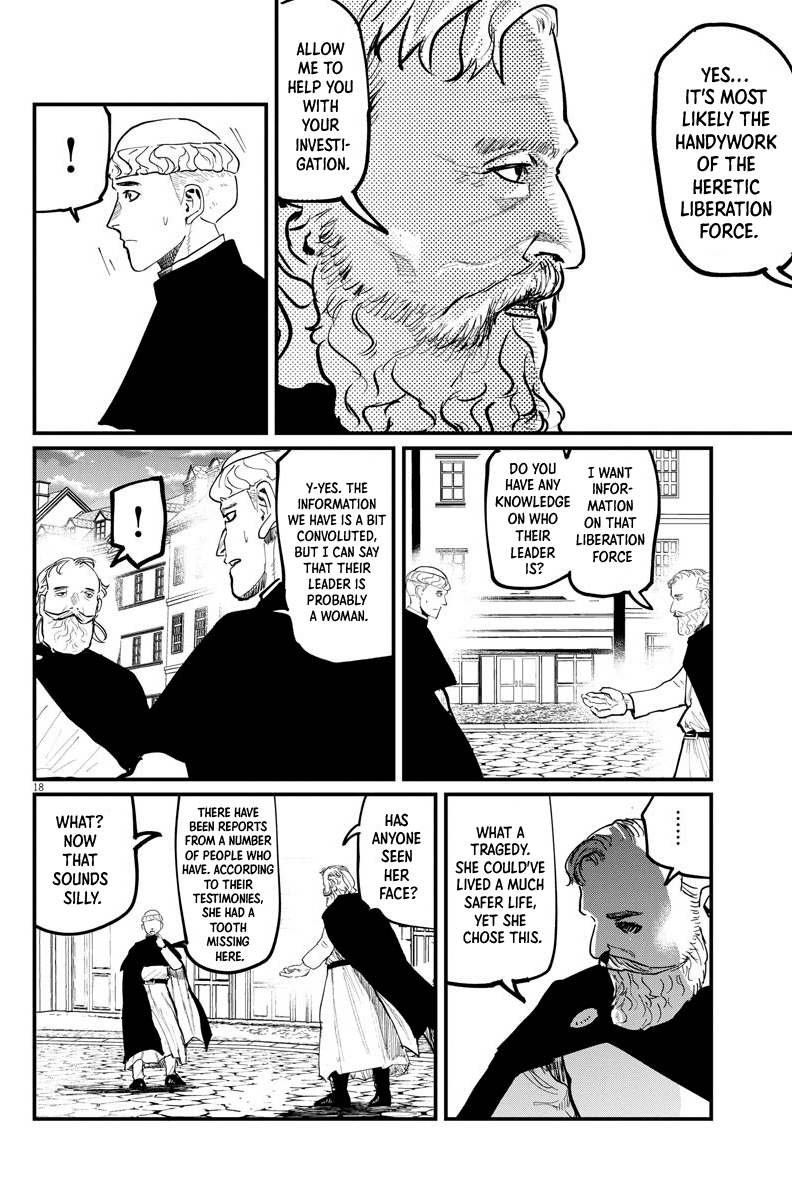 Chi - Chikyuu no Undou ni Tsuite Chapter 45 page 18 - Chapter 45