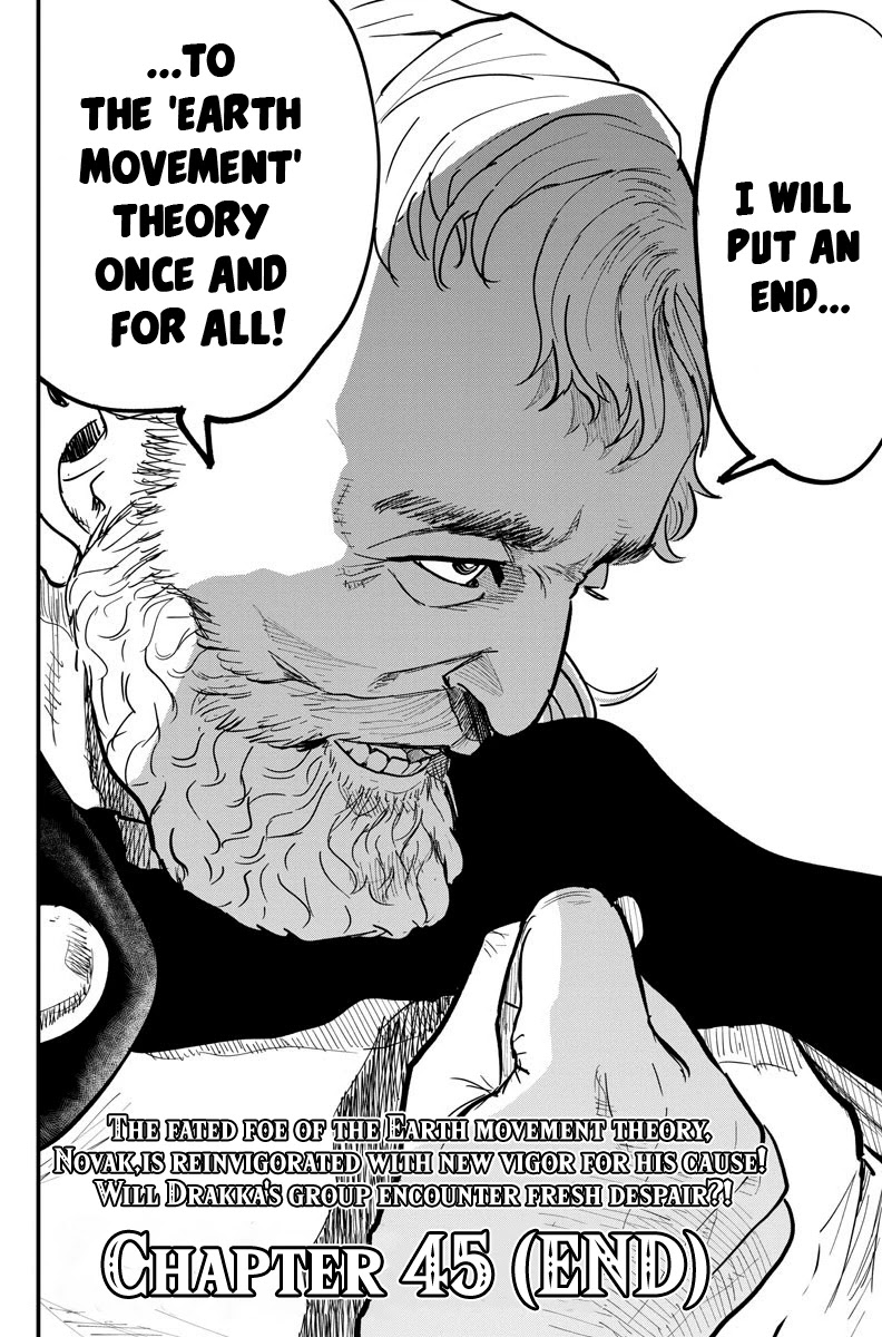 Chi - Chikyuu no Undou ni Tsuite Chapter 45 page 22 - Chapter 45