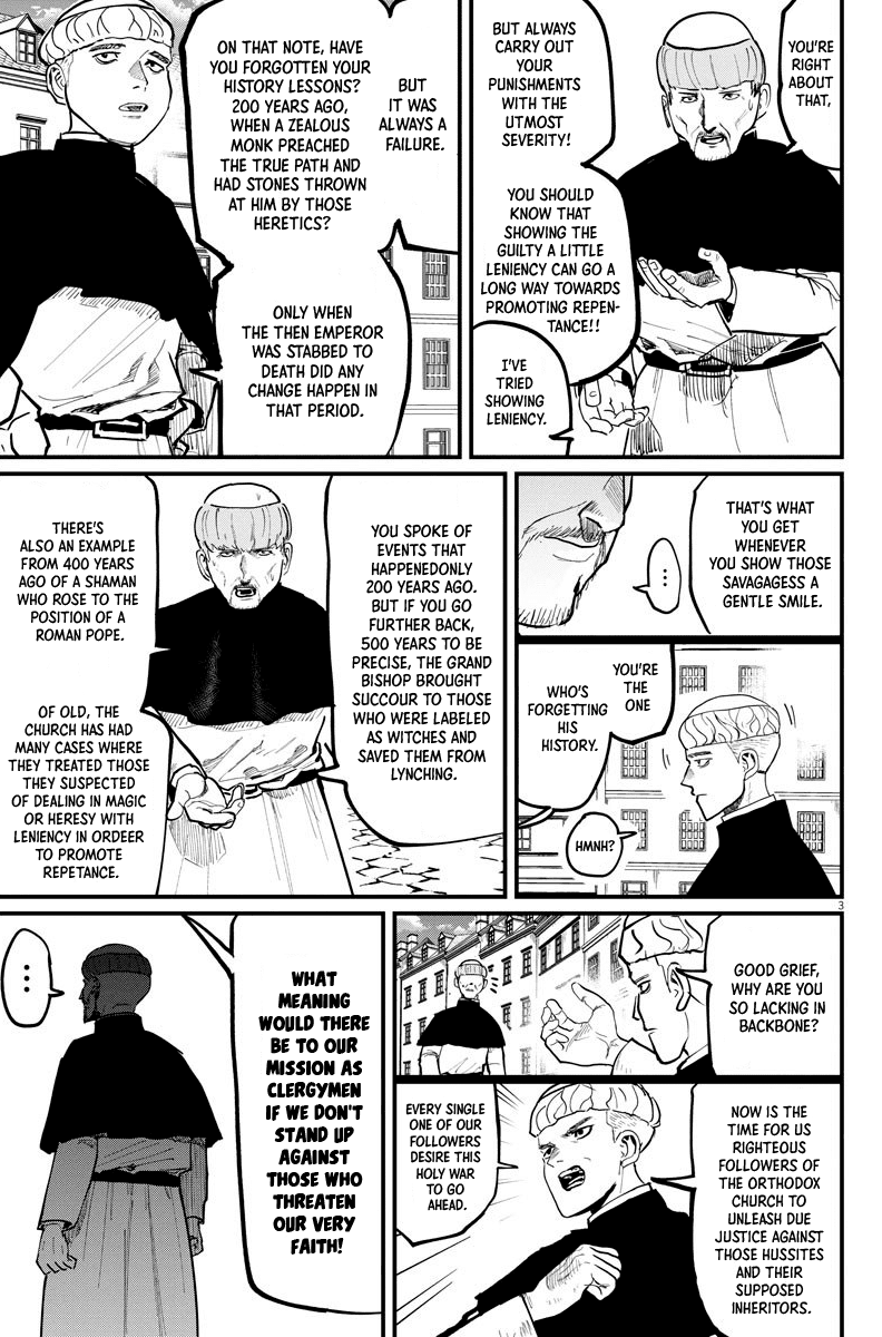 Chi - Chikyuu no Undou ni Tsuite Chapter 45 page 3 - Chapter 45