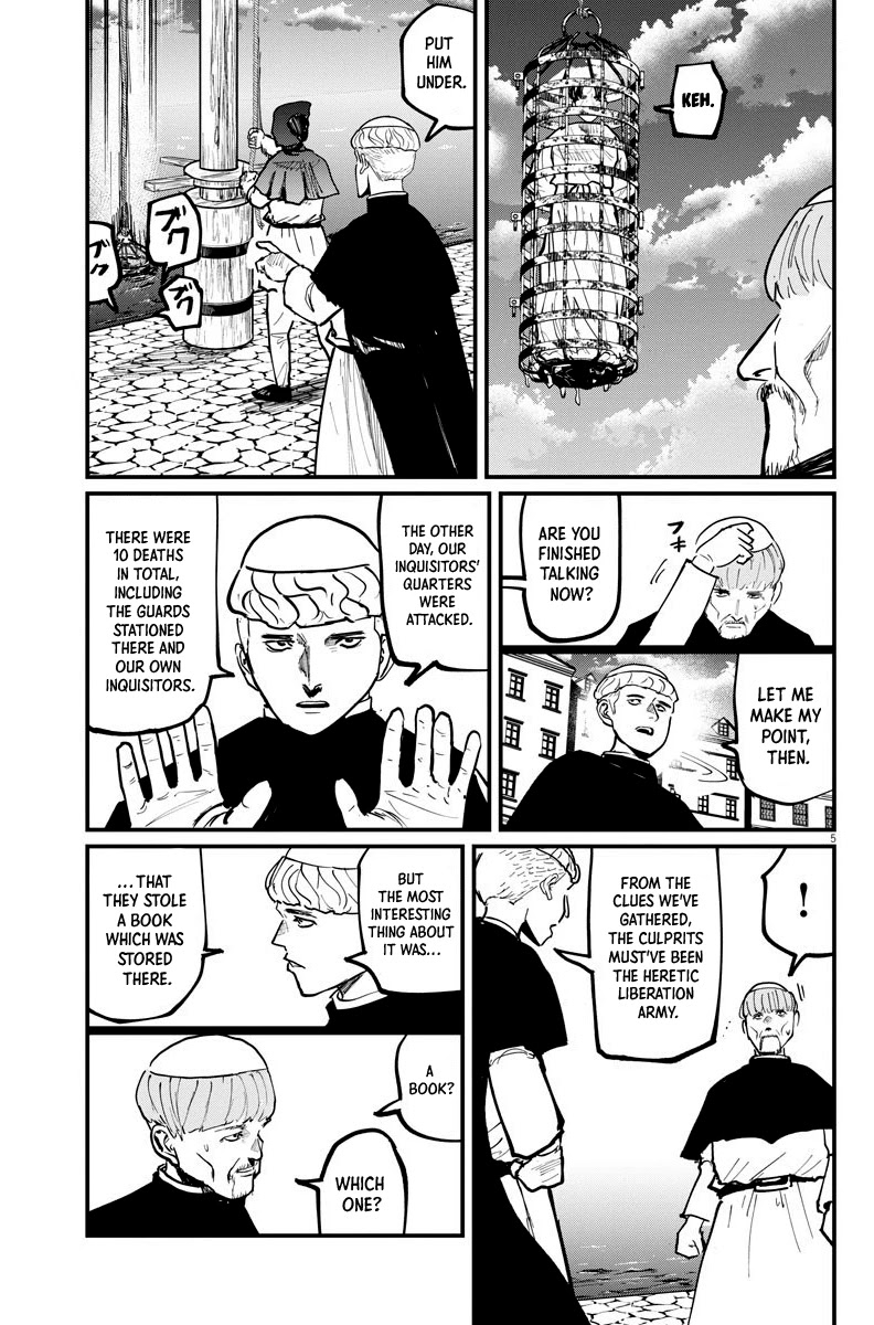 Chi - Chikyuu no Undou ni Tsuite Chapter 45 page 5 - Chapter 45
