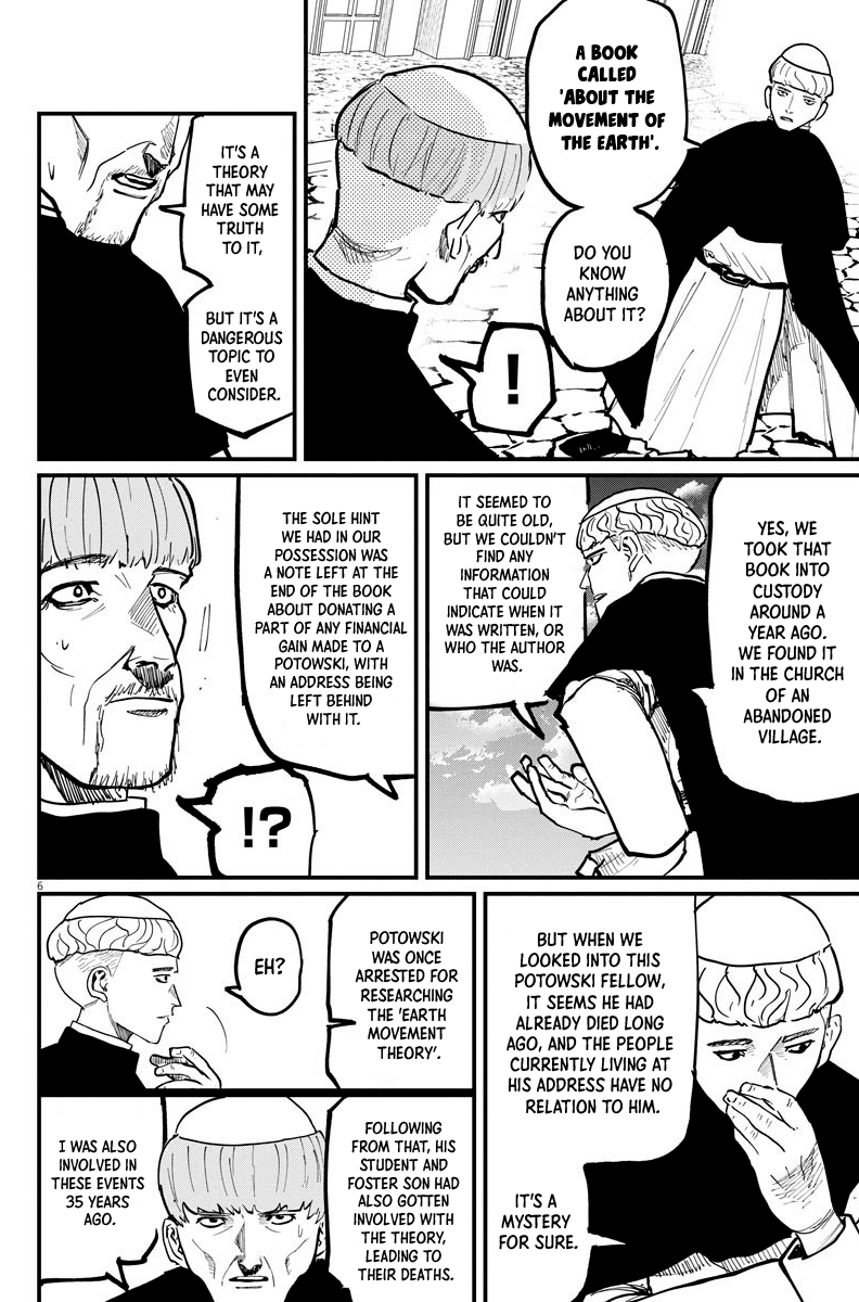 Chi - Chikyuu no Undou ni Tsuite Chapter 45 page 6 - Chapter 45