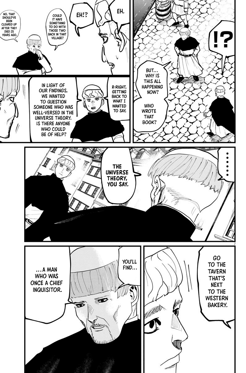 Chi - Chikyuu no Undou ni Tsuite Chapter 45 page 7 - Chapter 45