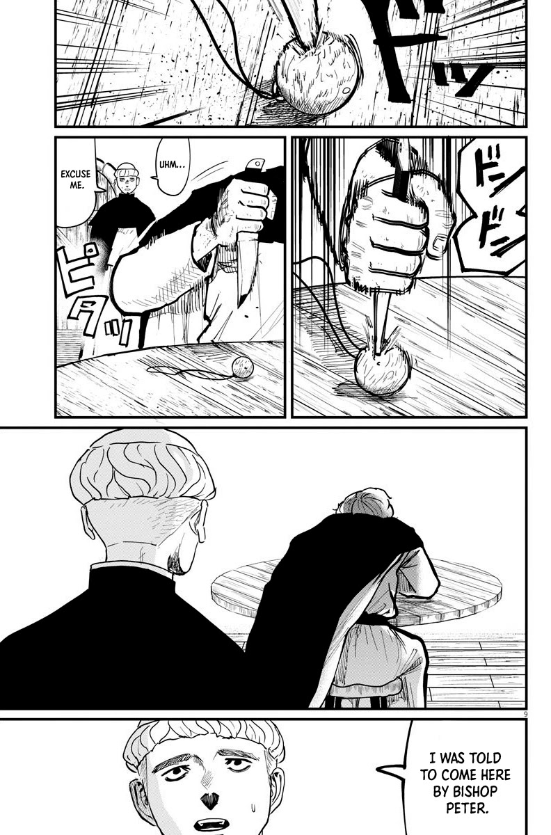 Chi - Chikyuu no Undou ni Tsuite Chapter 45 page 9 - Chapter 45