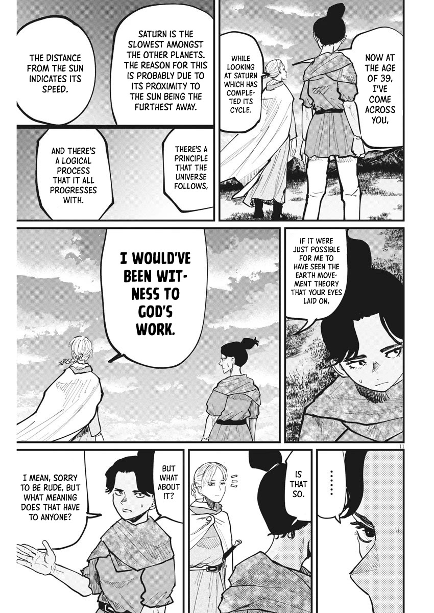 Chi - Chikyuu no Undou ni Tsuite Chapter 46 page 11 - Chapter 46