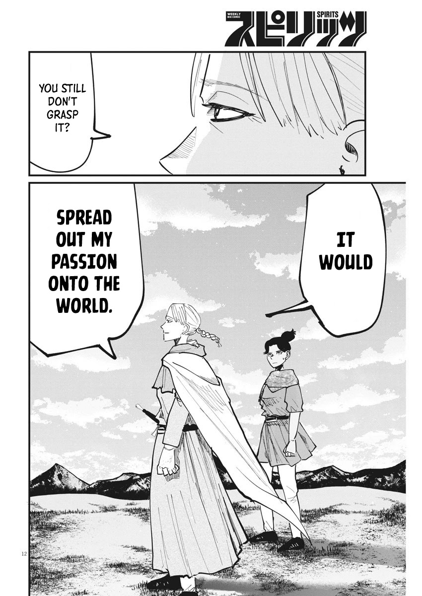 Chi - Chikyuu no Undou ni Tsuite Chapter 46 page 12 - Chapter 46