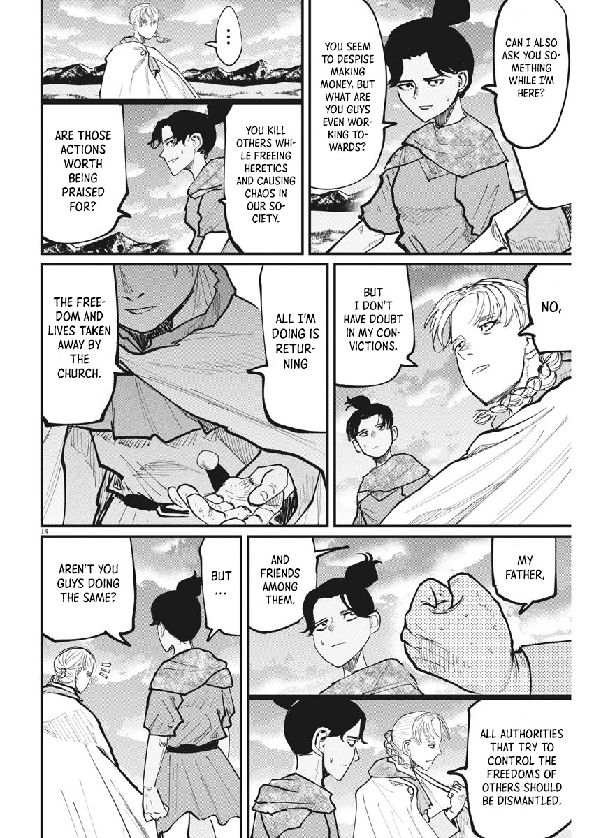 Chi - Chikyuu no Undou ni Tsuite Chapter 46 page 14 - Chapter 46