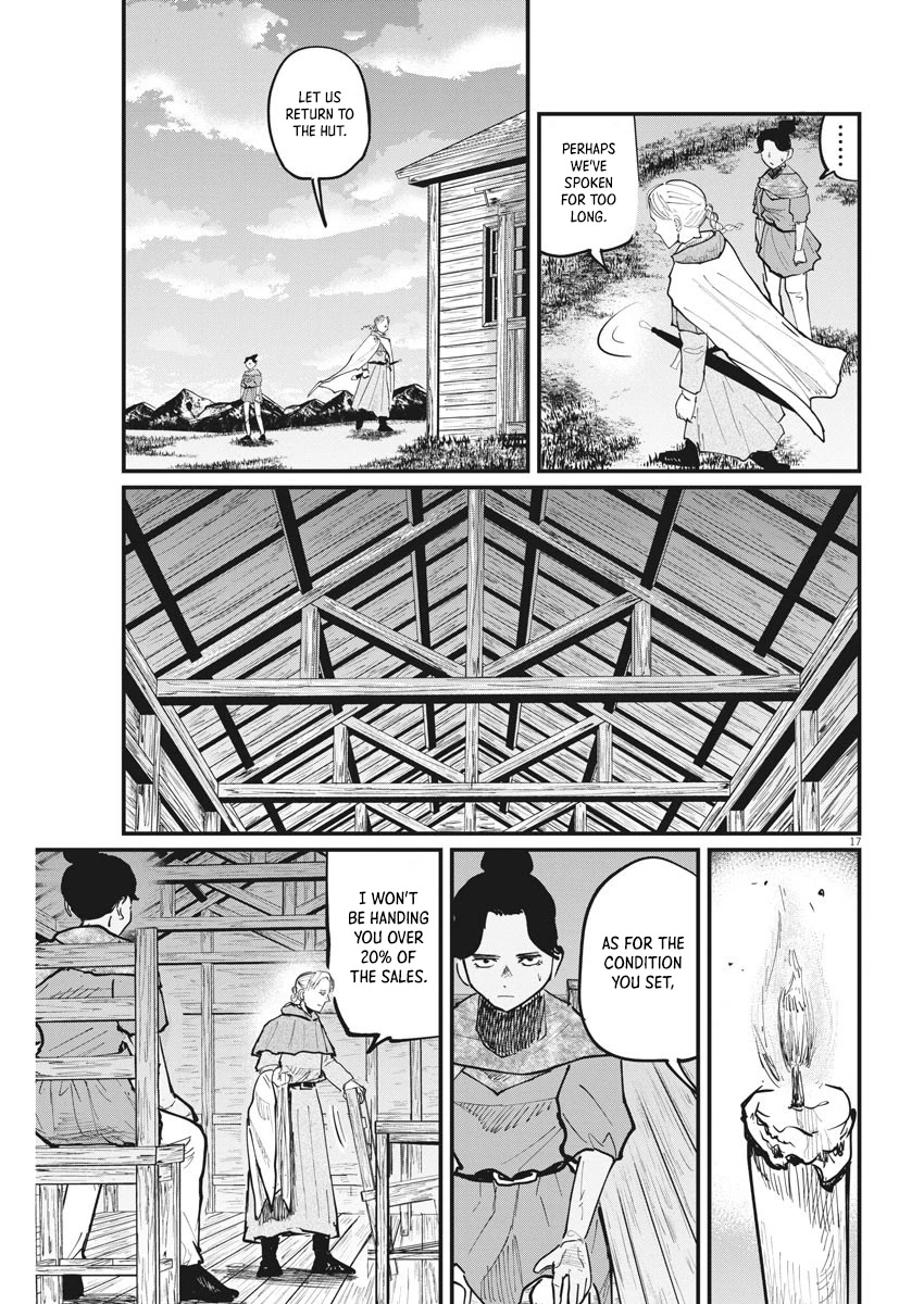 Chi - Chikyuu no Undou ni Tsuite Chapter 46 page 17 - Chapter 46