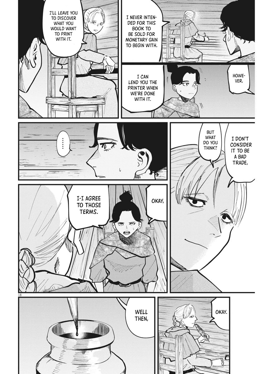 Chi - Chikyuu no Undou ni Tsuite Chapter 46 page 18 - Chapter 46
