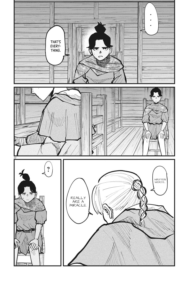Chi - Chikyuu no Undou ni Tsuite Chapter 46 page 22 - Chapter 46