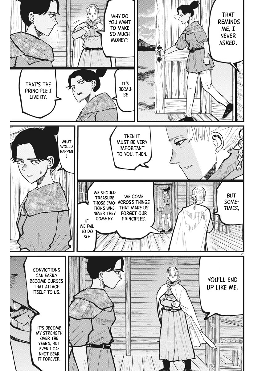Chi - Chikyuu no Undou ni Tsuite Chapter 46 page 23 - Chapter 46