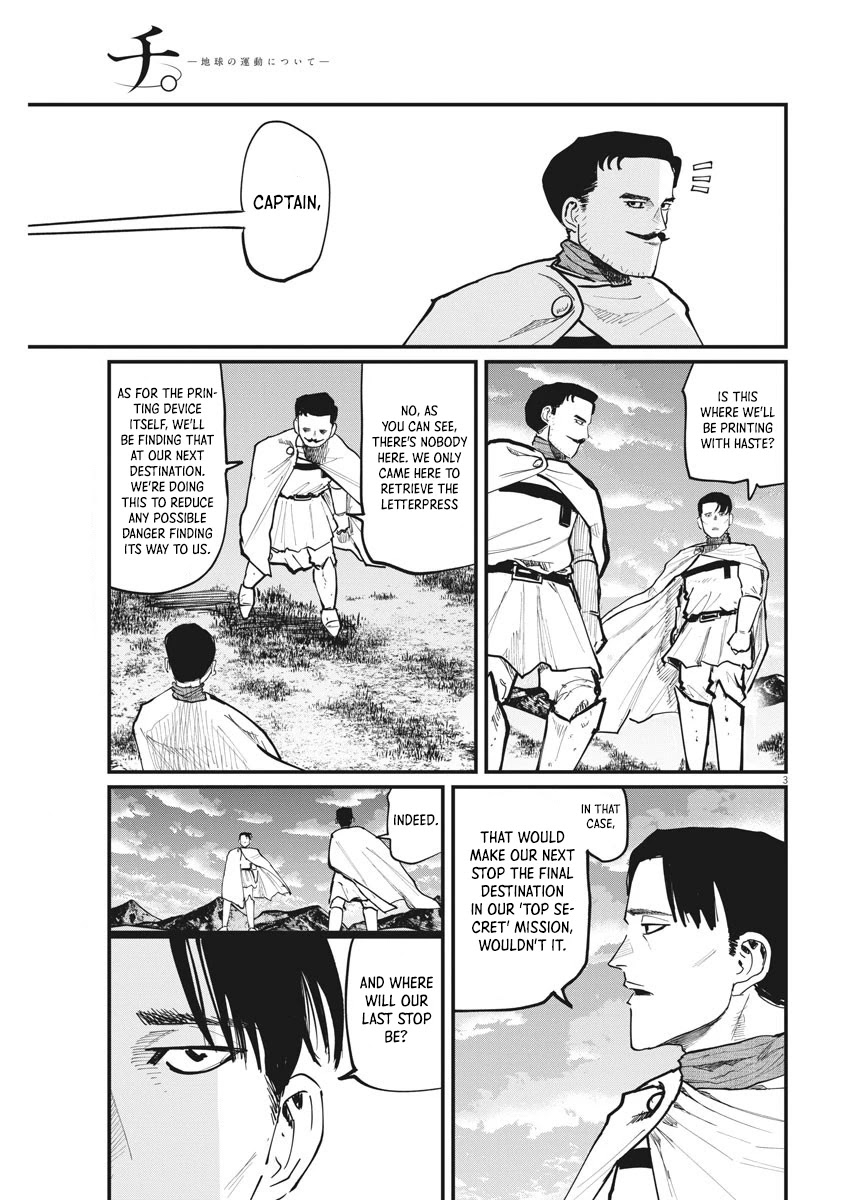 Chi - Chikyuu no Undou ni Tsuite Chapter 46 page 3 - Chapter 46