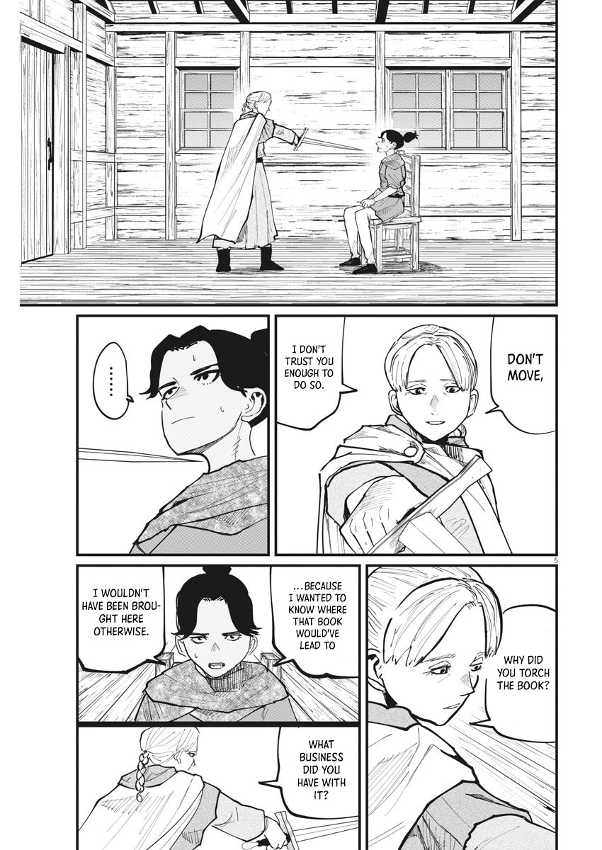 Chi - Chikyuu no Undou ni Tsuite Chapter 46 page 5 - Chapter 46