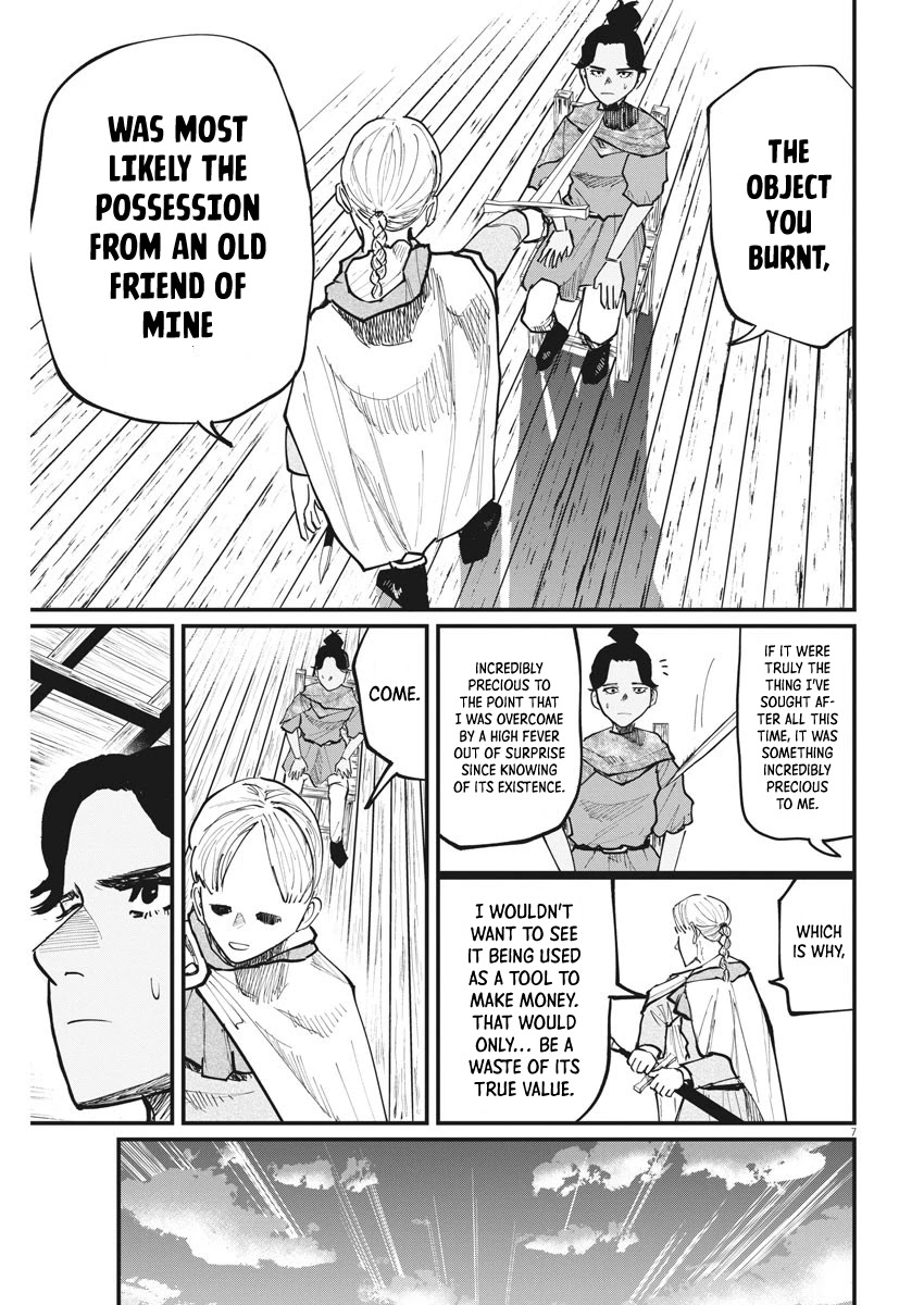Chi - Chikyuu no Undou ni Tsuite Chapter 46 page 7 - Chapter 46