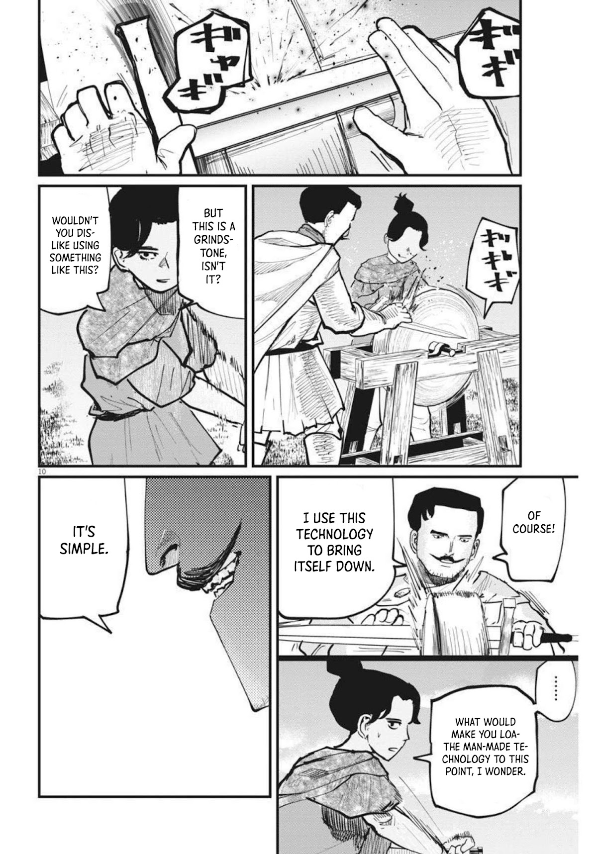 Chi - Chikyuu no Undou ni Tsuite Chapter 47 page 10 - Chapter 47