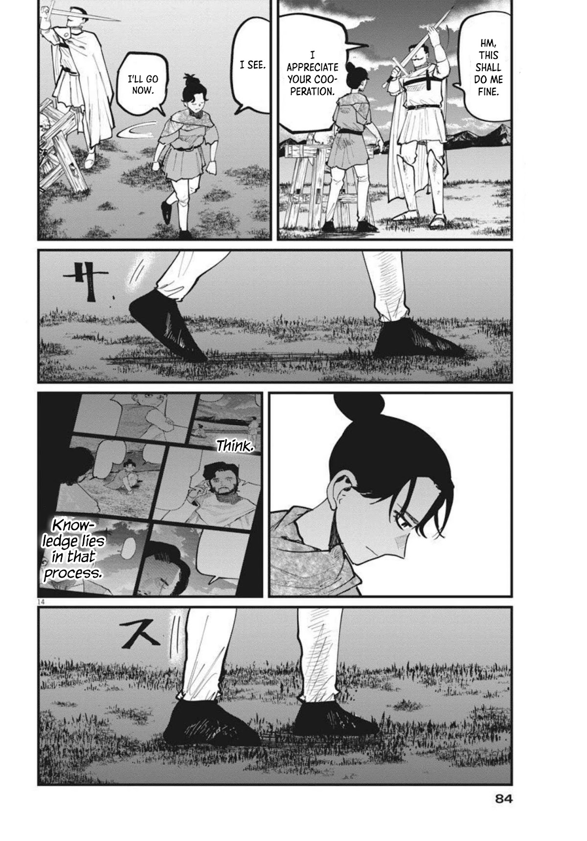 Chi - Chikyuu no Undou ni Tsuite Chapter 47 page 14 - Chapter 47