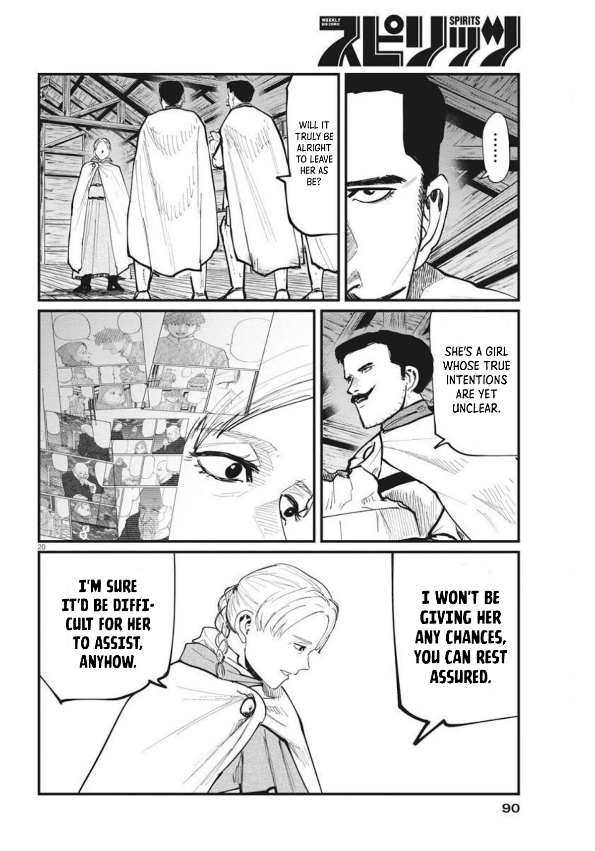 Chi - Chikyuu no Undou ni Tsuite Chapter 47 page 20 - Chapter 47