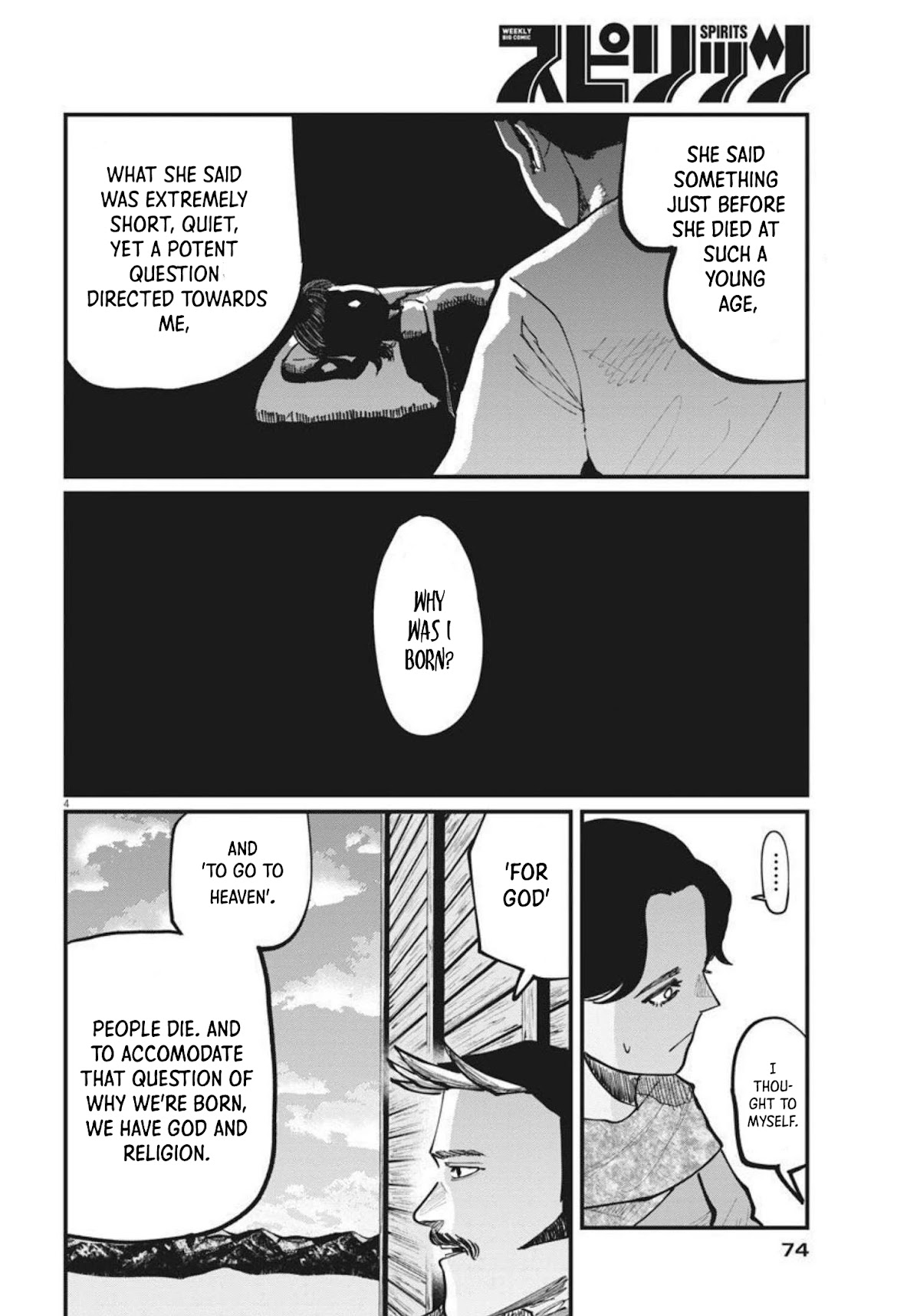 Chi - Chikyuu no Undou ni Tsuite Chapter 47 page 4 - Chapter 47