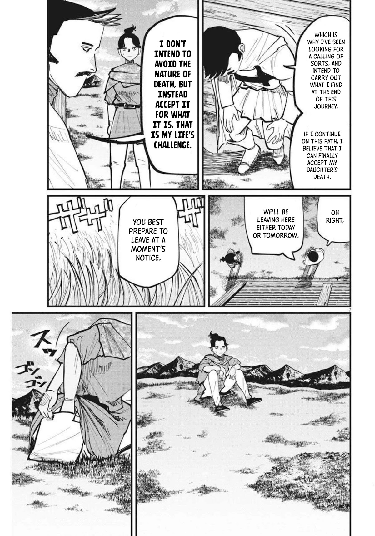 Chi - Chikyuu no Undou ni Tsuite Chapter 47 page 7 - Chapter 47