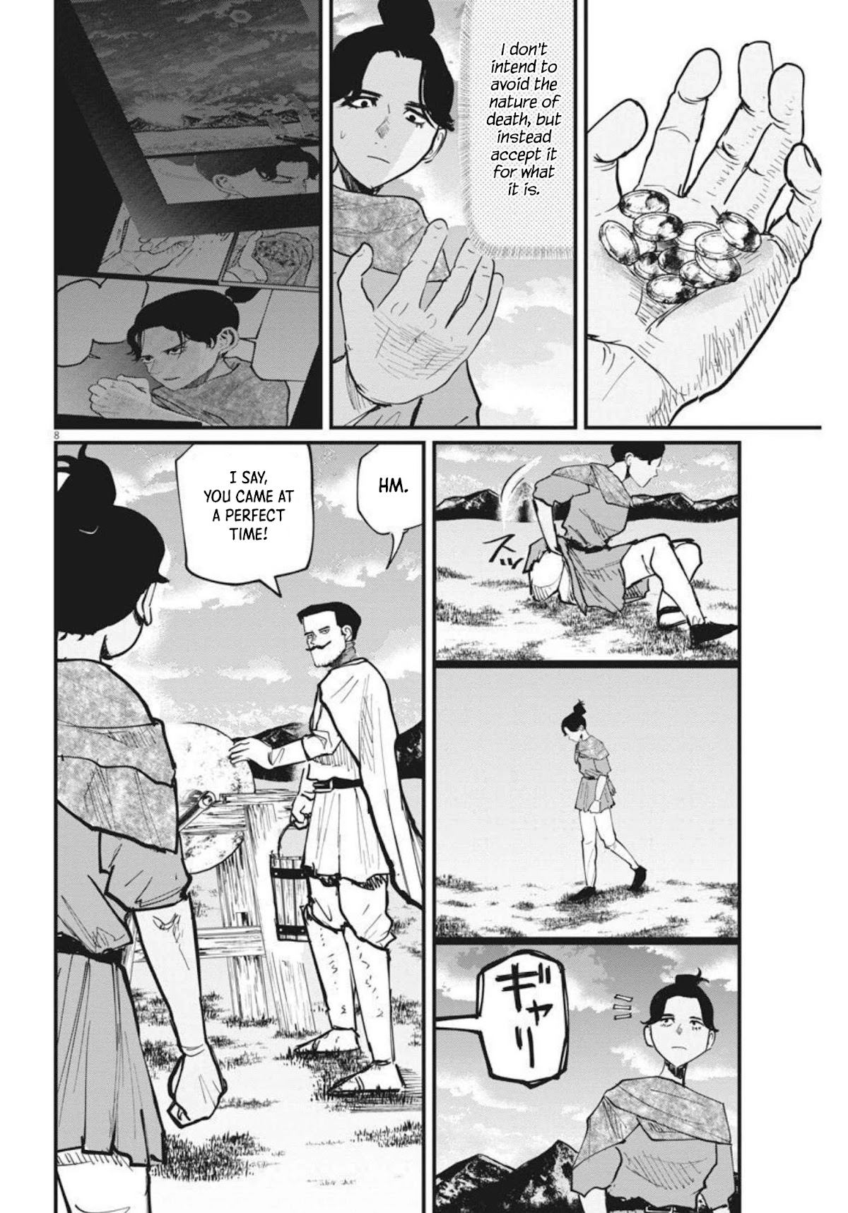 Chi - Chikyuu no Undou ni Tsuite Chapter 47 page 8 - Chapter 47