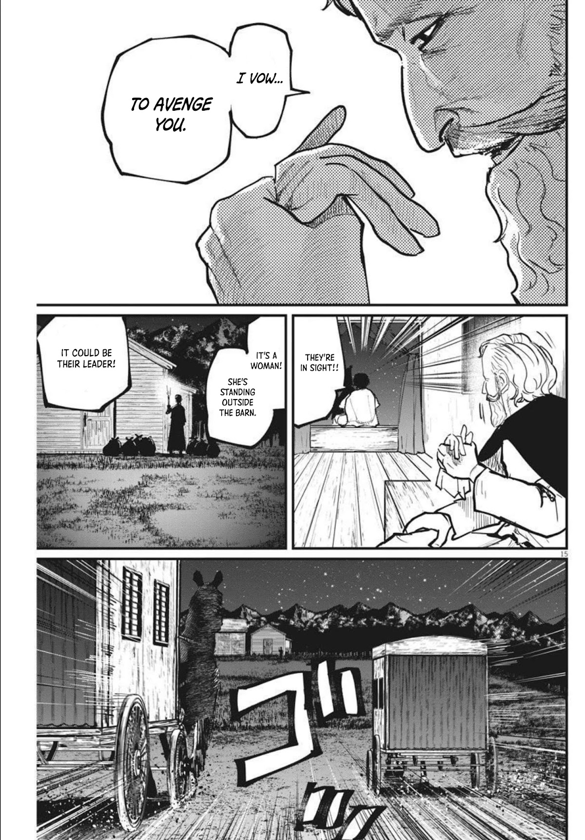 Chi - Chikyuu no Undou ni Tsuite Chapter 48 page 15 - Chapter 48