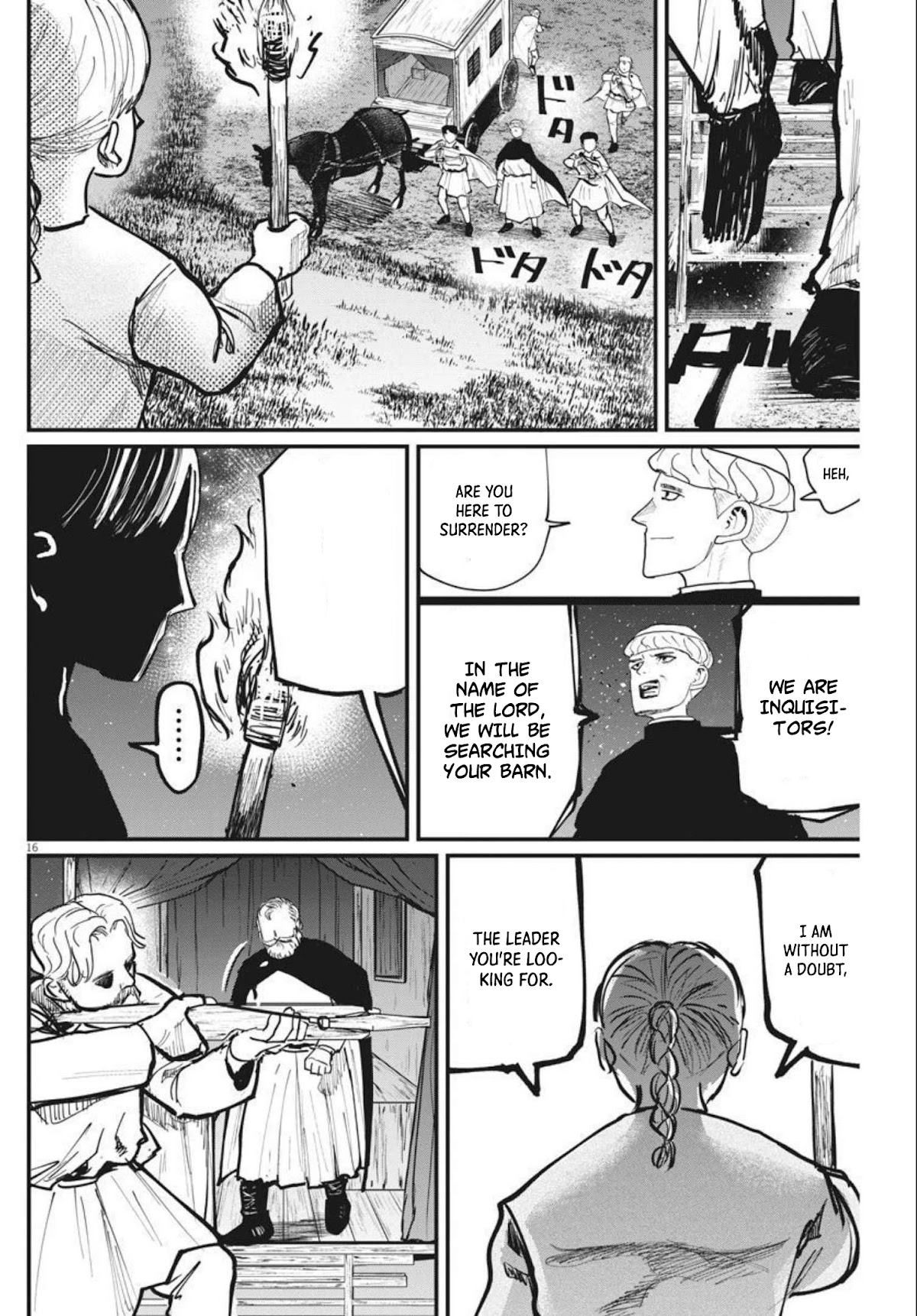 Chi - Chikyuu no Undou ni Tsuite Chapter 48 page 16 - Chapter 48