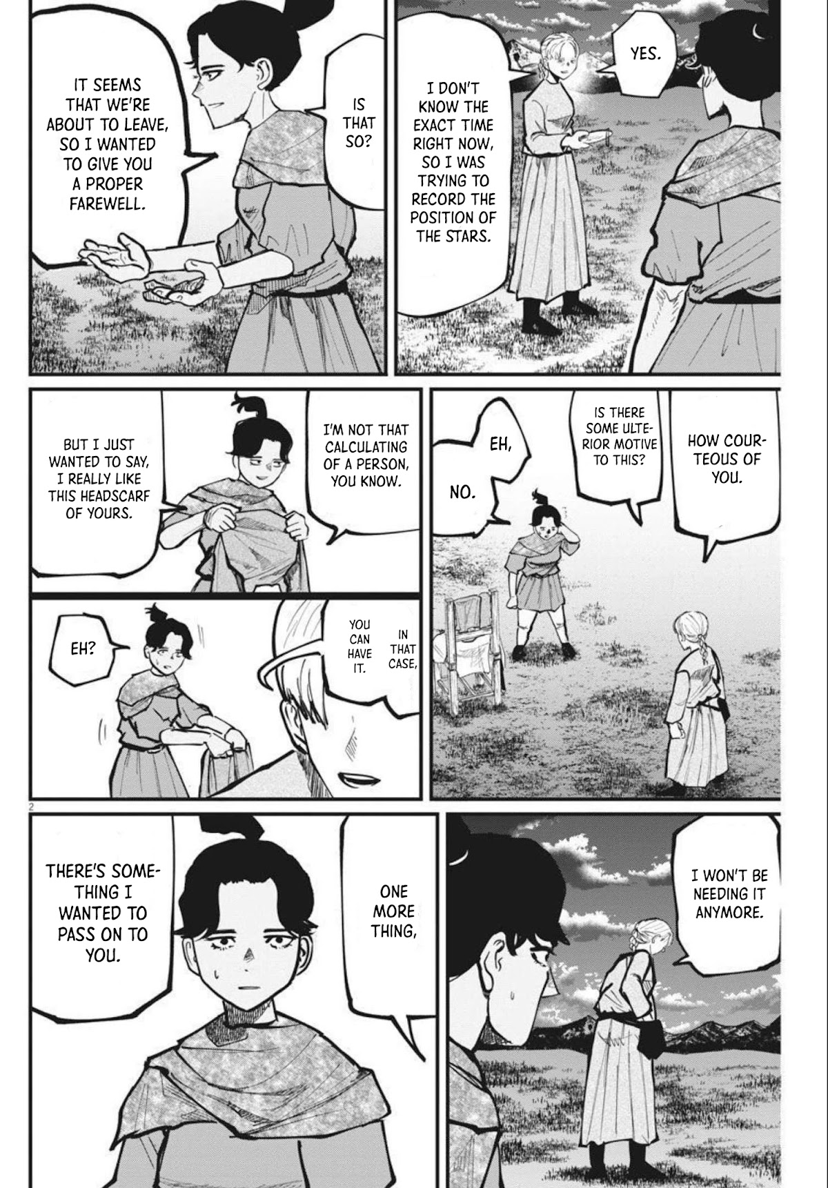 Chi - Chikyuu no Undou ni Tsuite Chapter 48 page 2 - Chapter 48