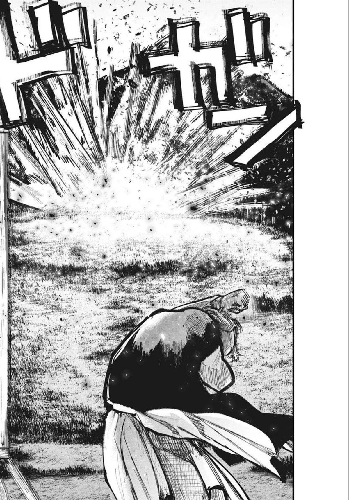 Chi - Chikyuu no Undou ni Tsuite Chapter 48 page 20 - Chapter 48