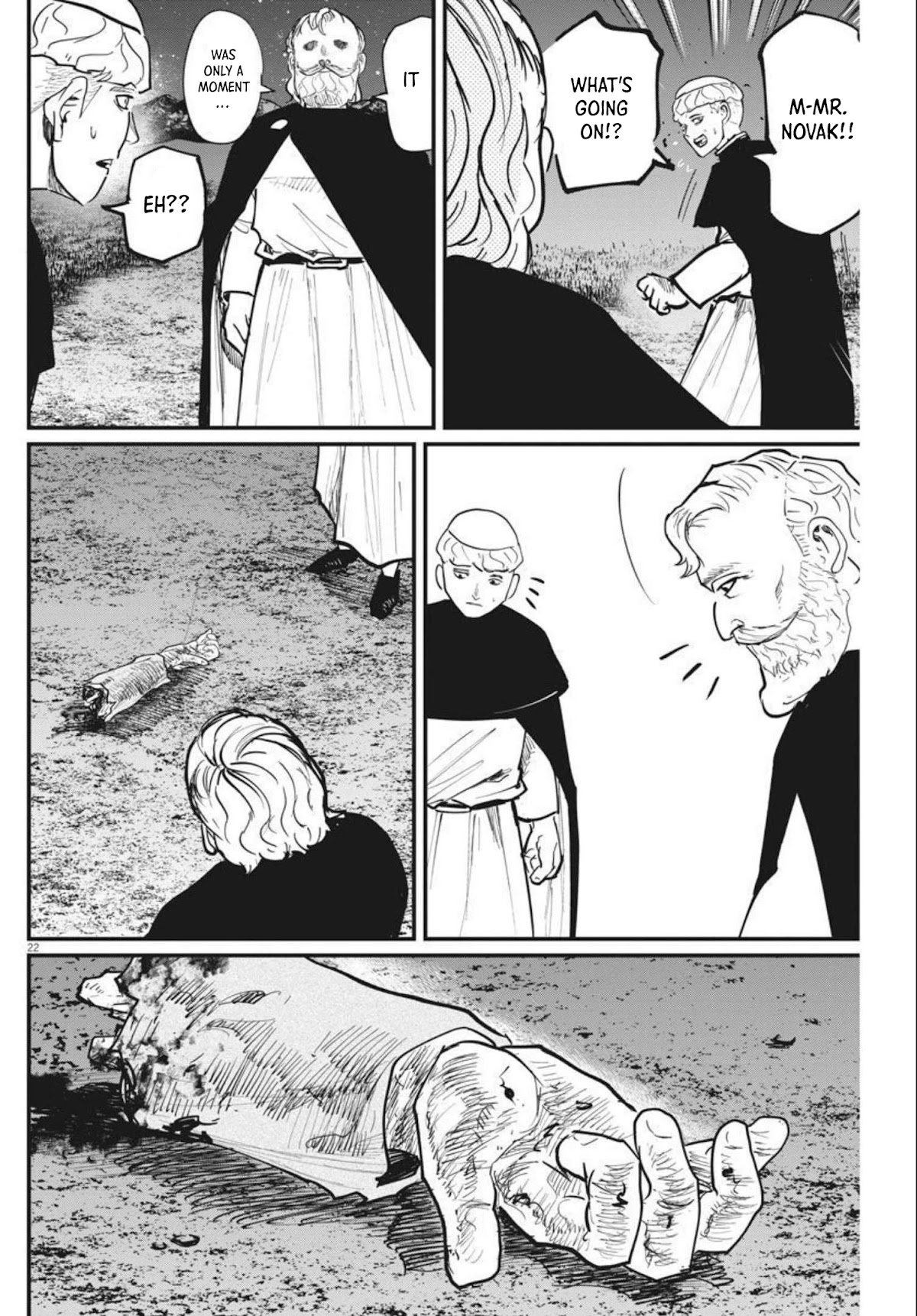 Chi - Chikyuu no Undou ni Tsuite Chapter 48 page 22 - Chapter 48