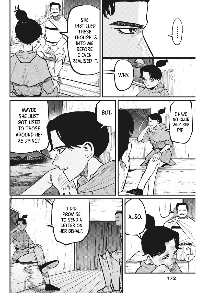 Chi - Chikyuu no Undou ni Tsuite Chapter 49 page 14 - Chapter 49