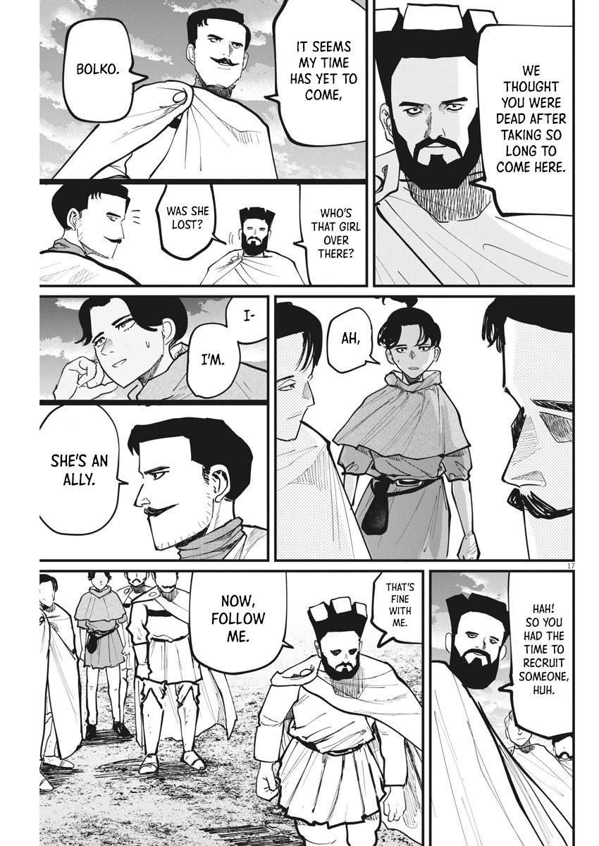 Chi - Chikyuu no Undou ni Tsuite Chapter 49 page 17 - Chapter 49