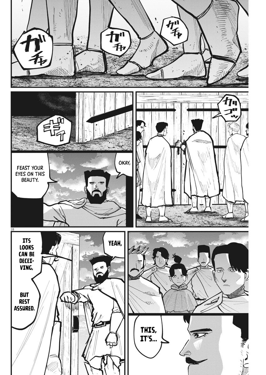 Chi - Chikyuu no Undou ni Tsuite Chapter 49 page 18 - Chapter 49