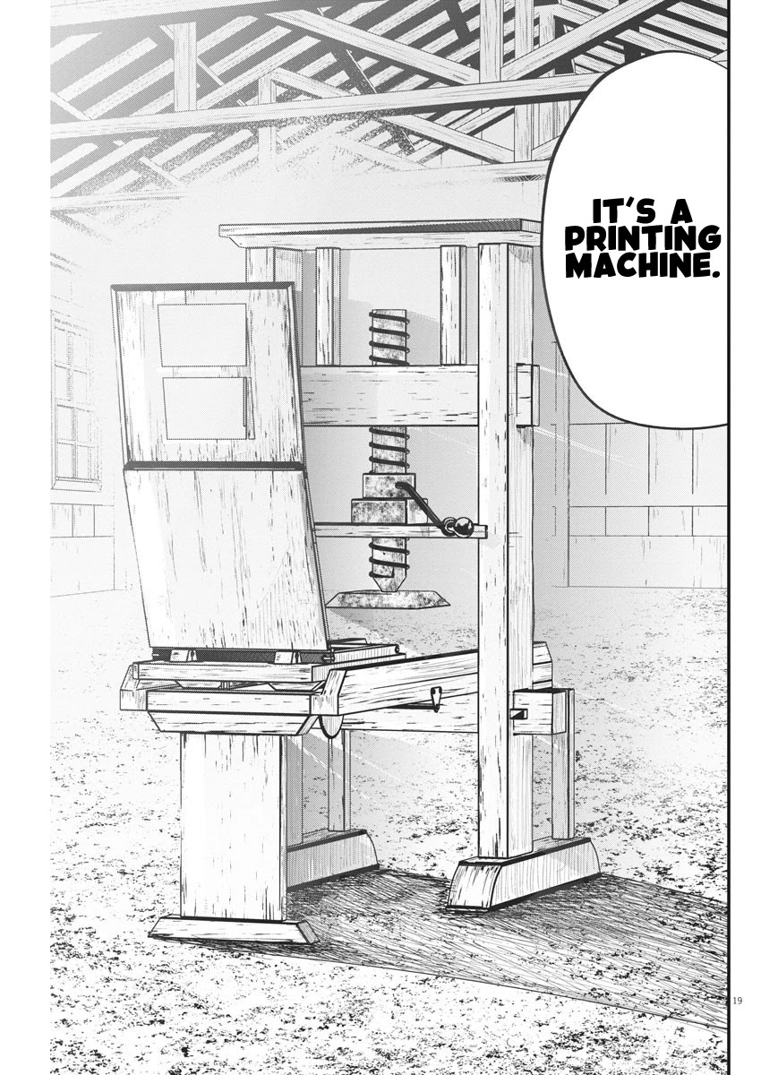 Chi - Chikyuu no Undou ni Tsuite Chapter 49 page 19 - Chapter 49
