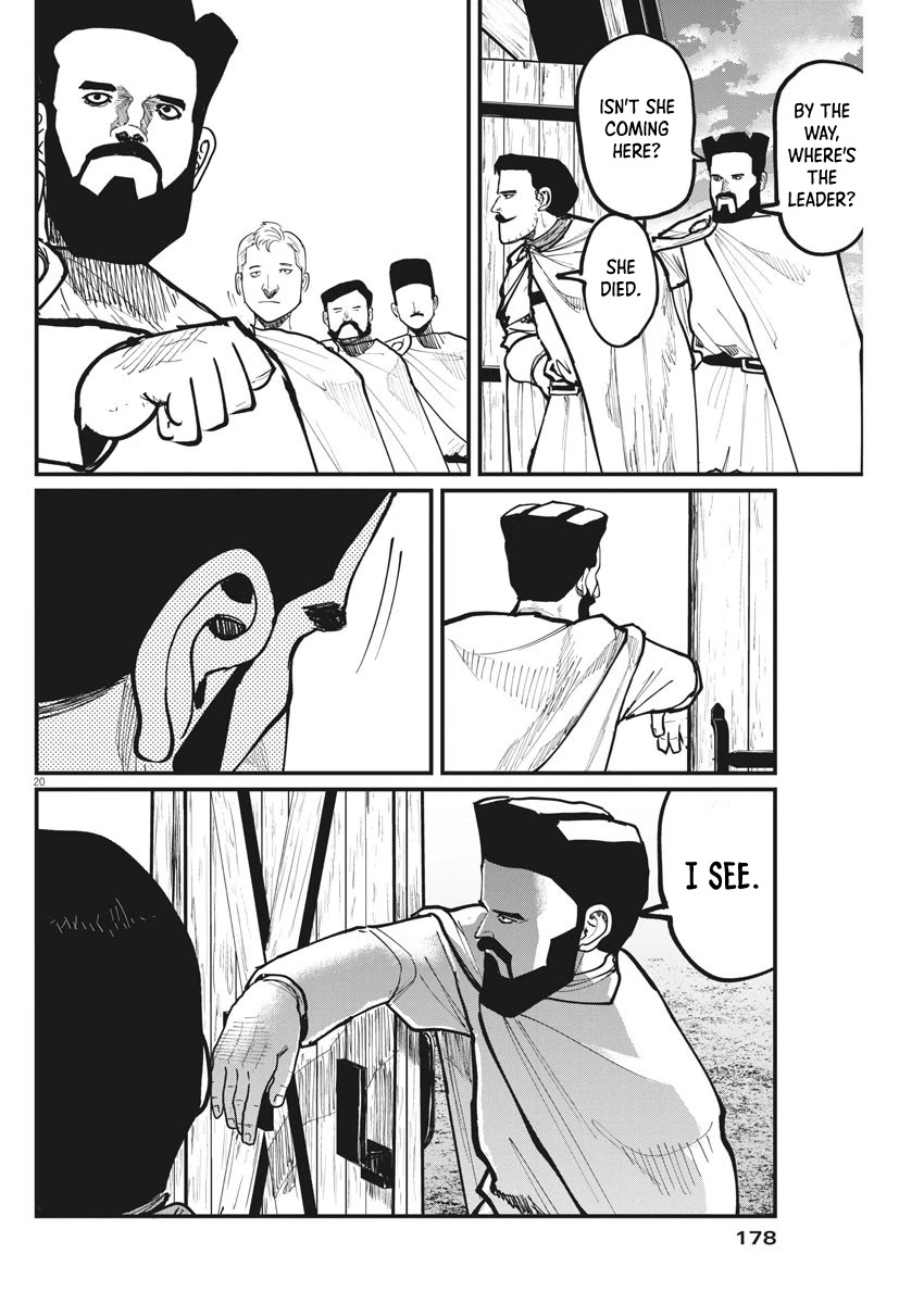 Chi - Chikyuu no Undou ni Tsuite Chapter 49 page 20 - Chapter 49