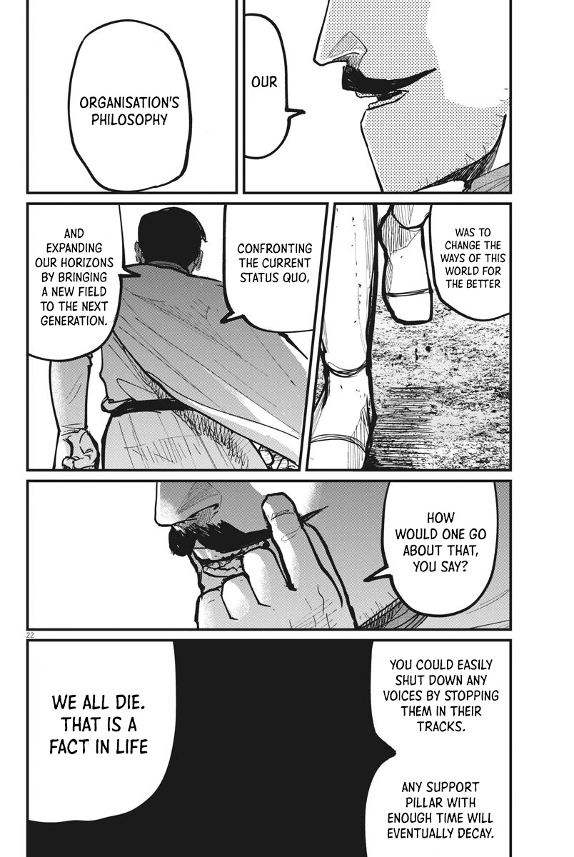 Chi - Chikyuu no Undou ni Tsuite Chapter 49 page 22 - Chapter 49