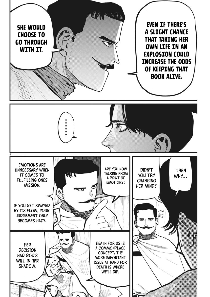 Chi - Chikyuu no Undou ni Tsuite Chapter 49 page 4 - Chapter 49