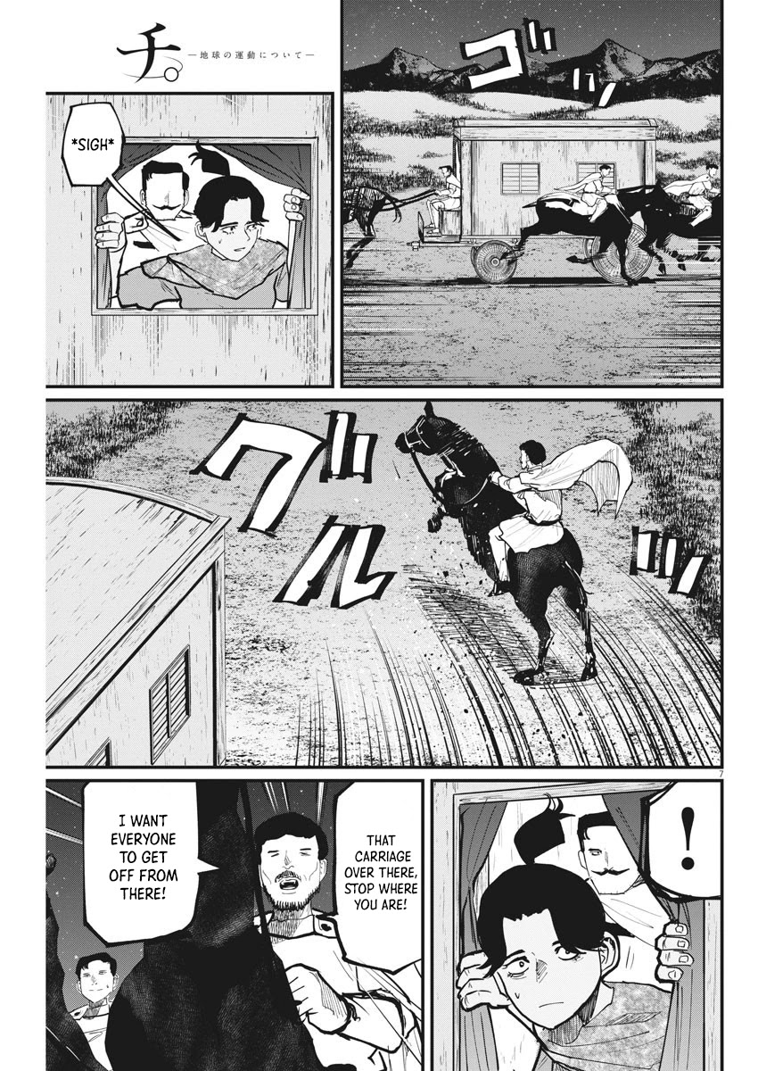 Chi - Chikyuu no Undou ni Tsuite Chapter 49 page 7 - Chapter 49
