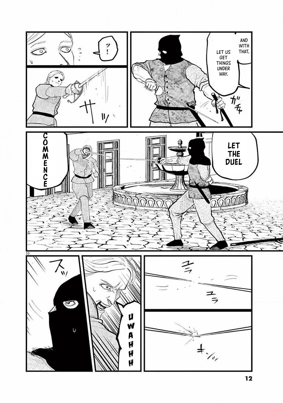 Chi - Chikyuu no Undou ni Tsuite Chapter 5 page 11 - Chapter 5